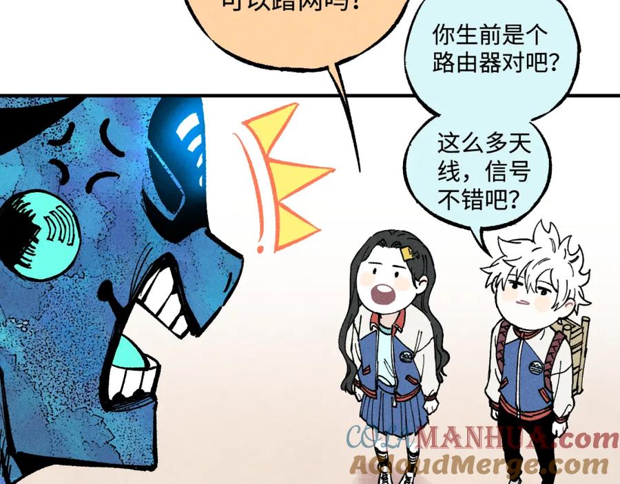 第271页