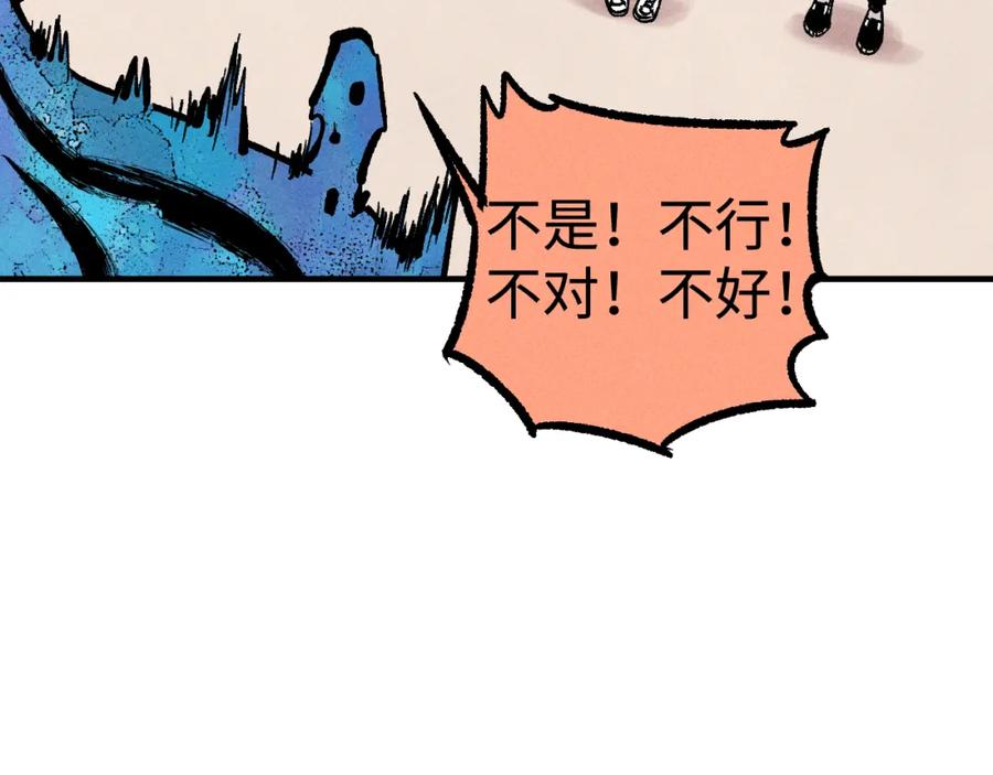 第274页