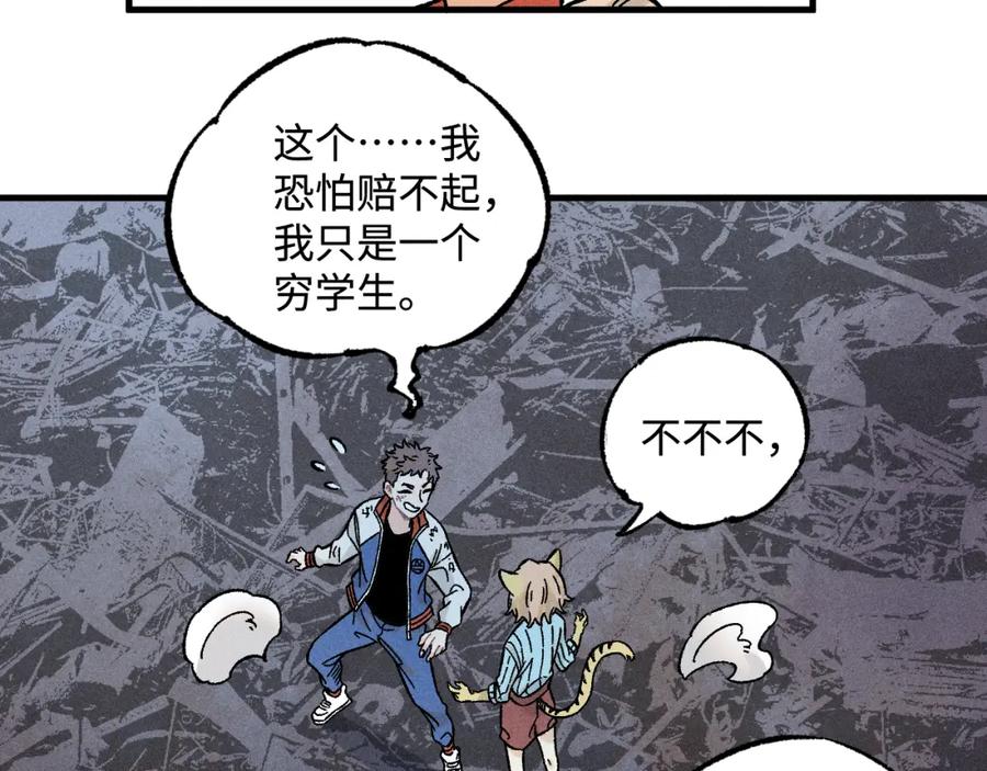 第148页
