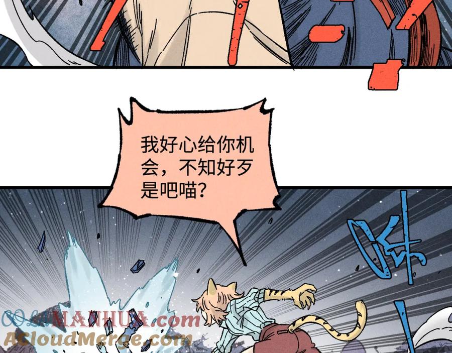 第169页