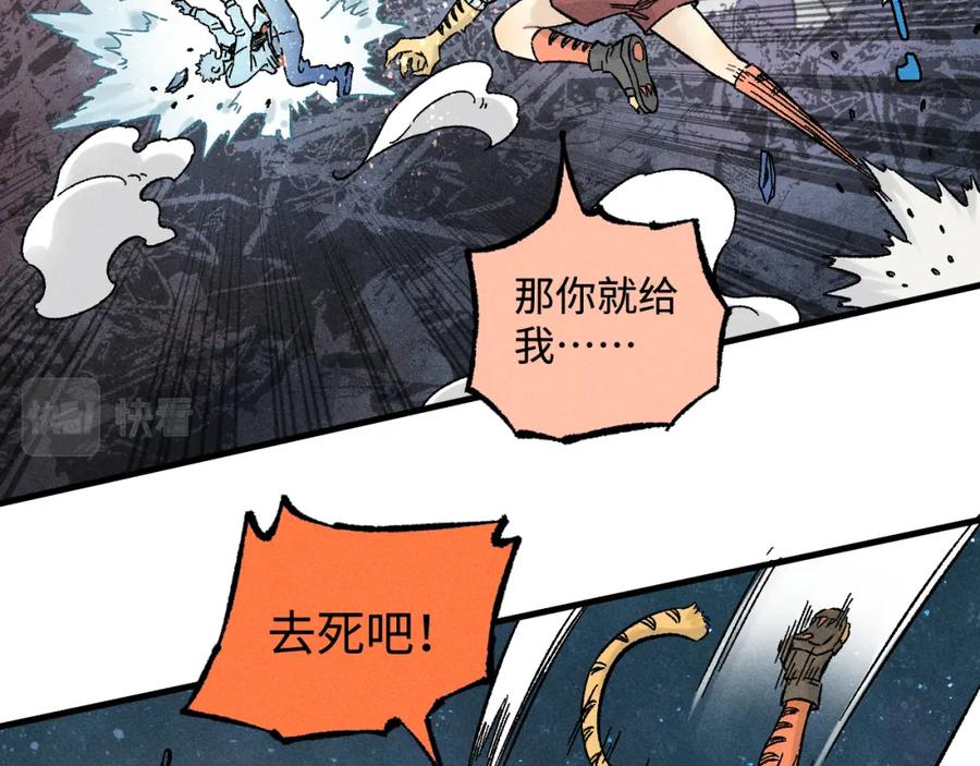 第172页