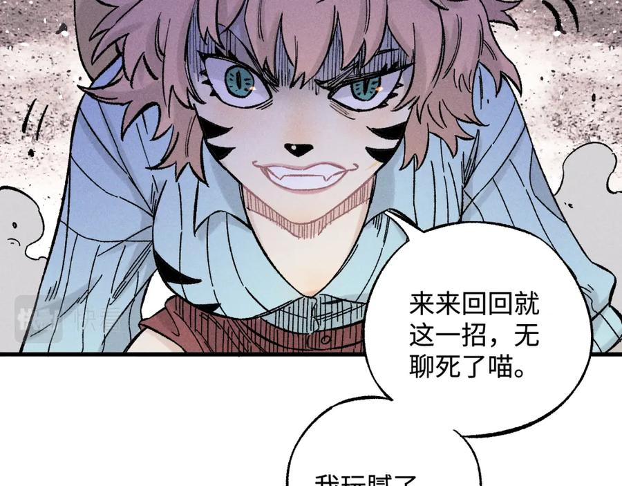 第208页
