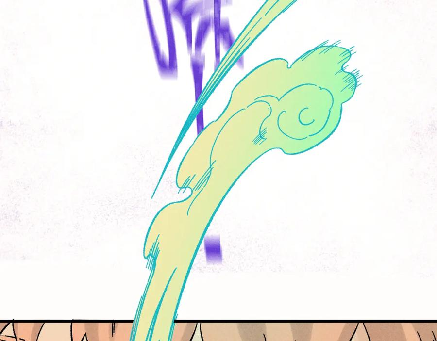 第238页