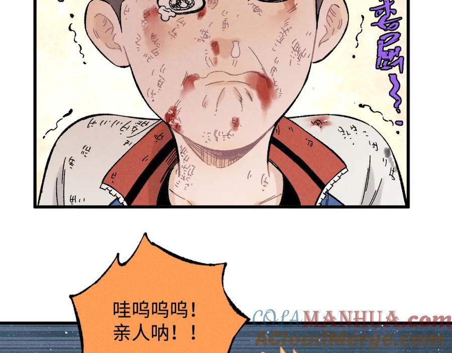 第277页