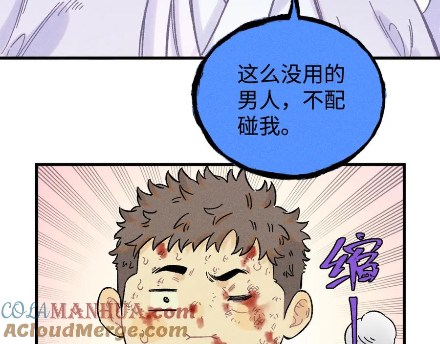 第289页
