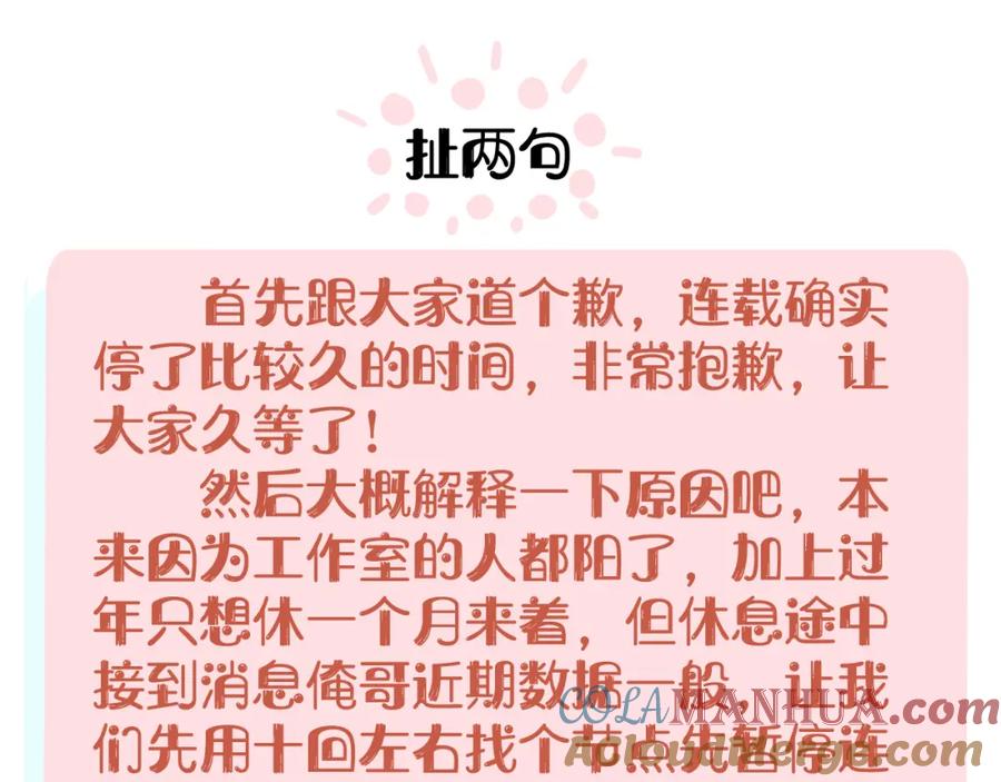 第301页
