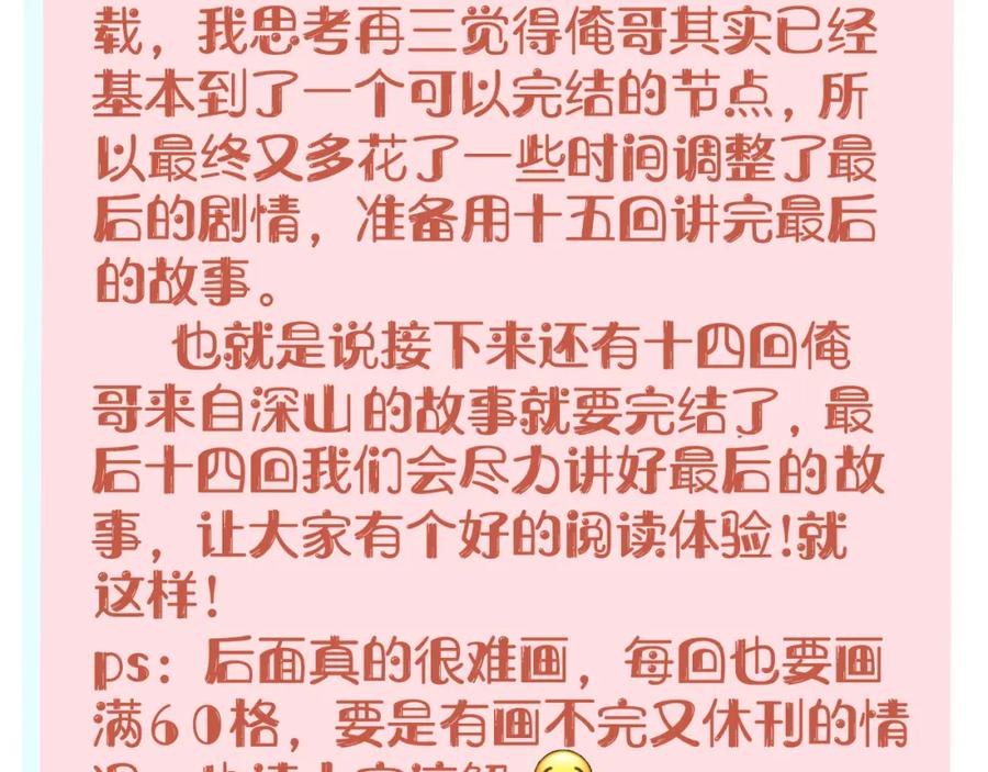 第304页