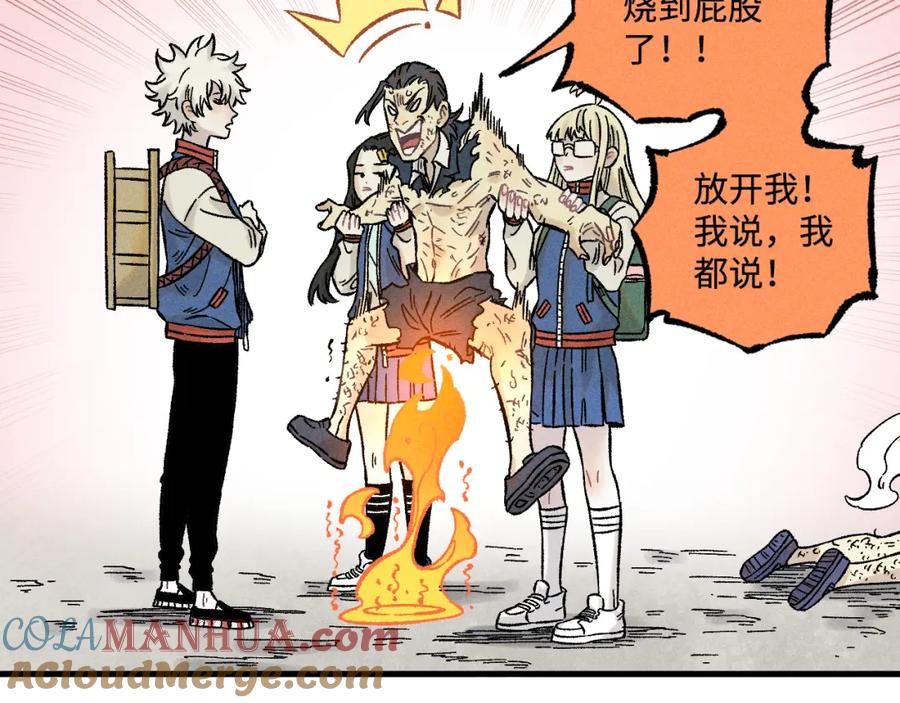 第169页
