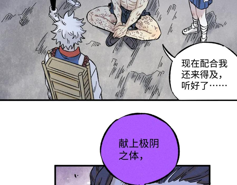 第175页