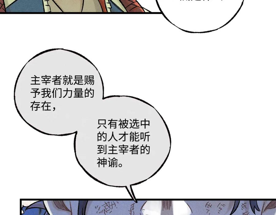 第190页