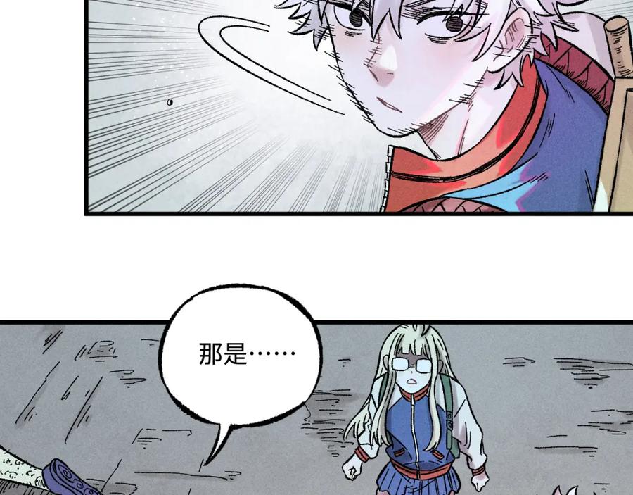 第214页