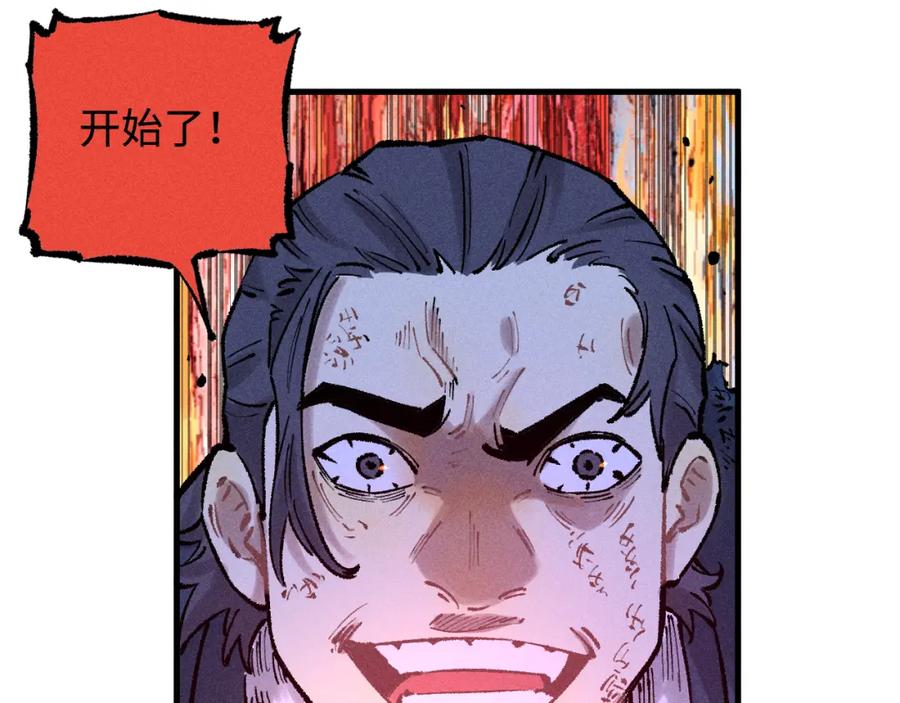 第220页