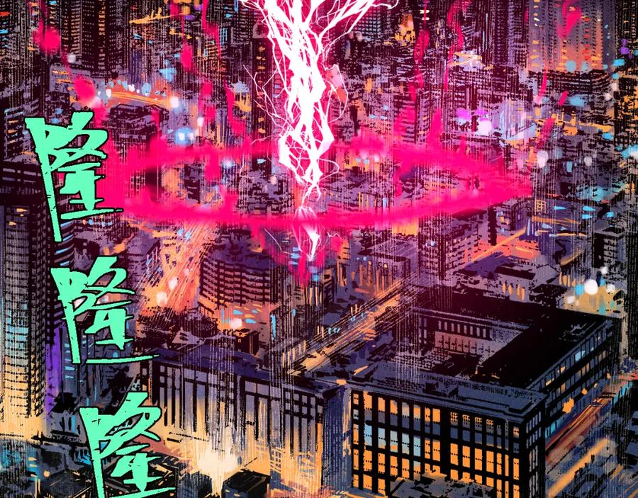 第235页