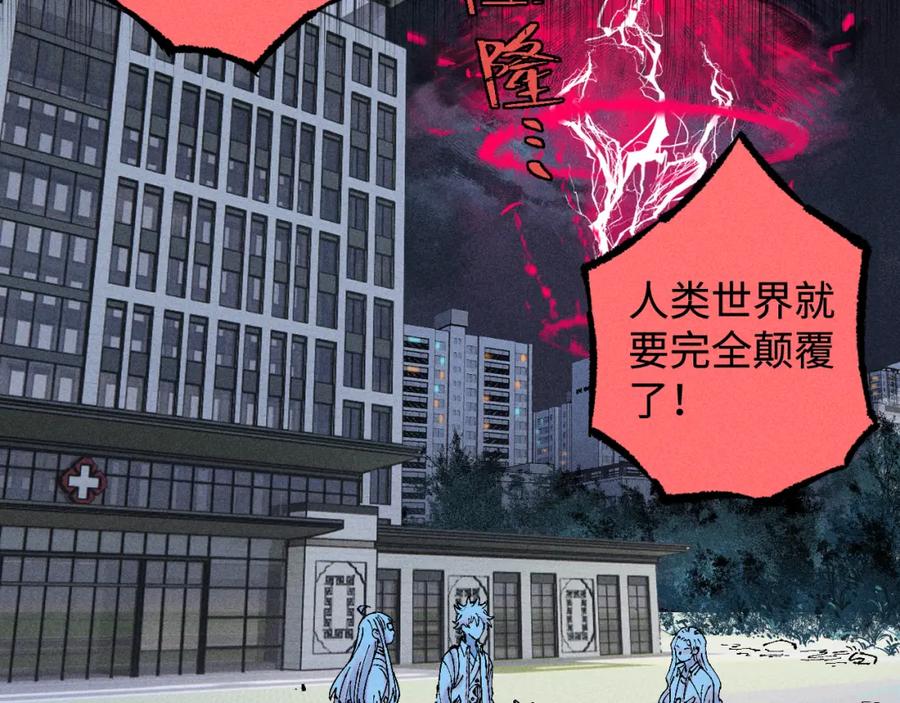 第259页
