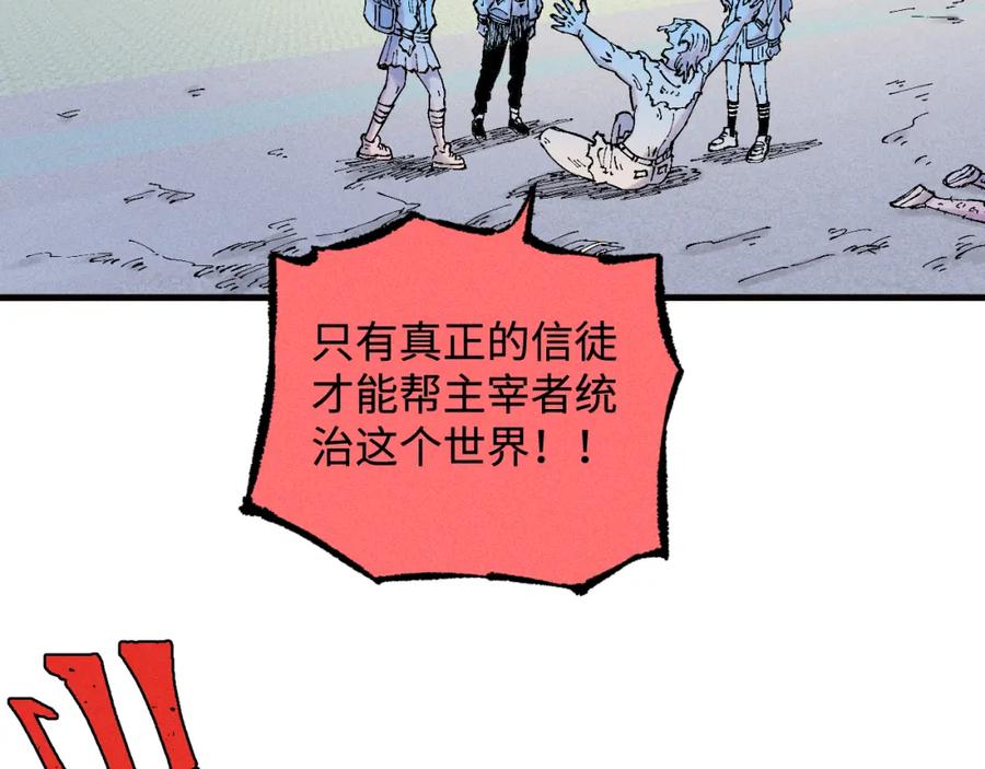 第262页