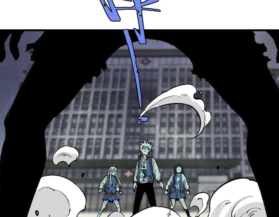 第280页