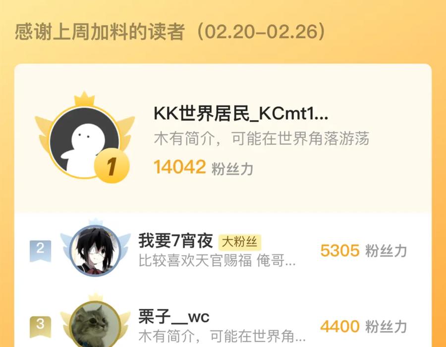 第307页