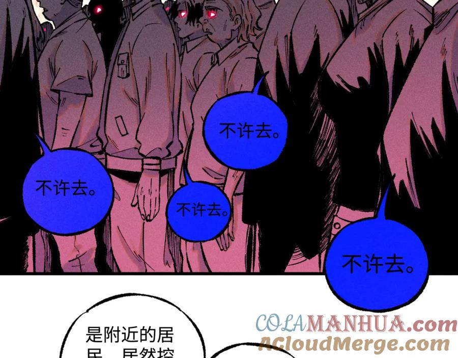 第181页