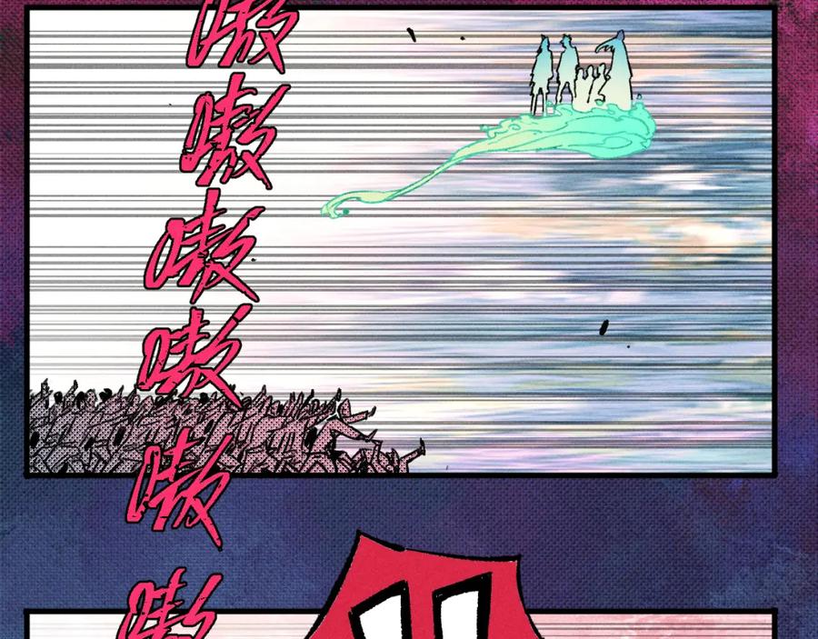 第214页