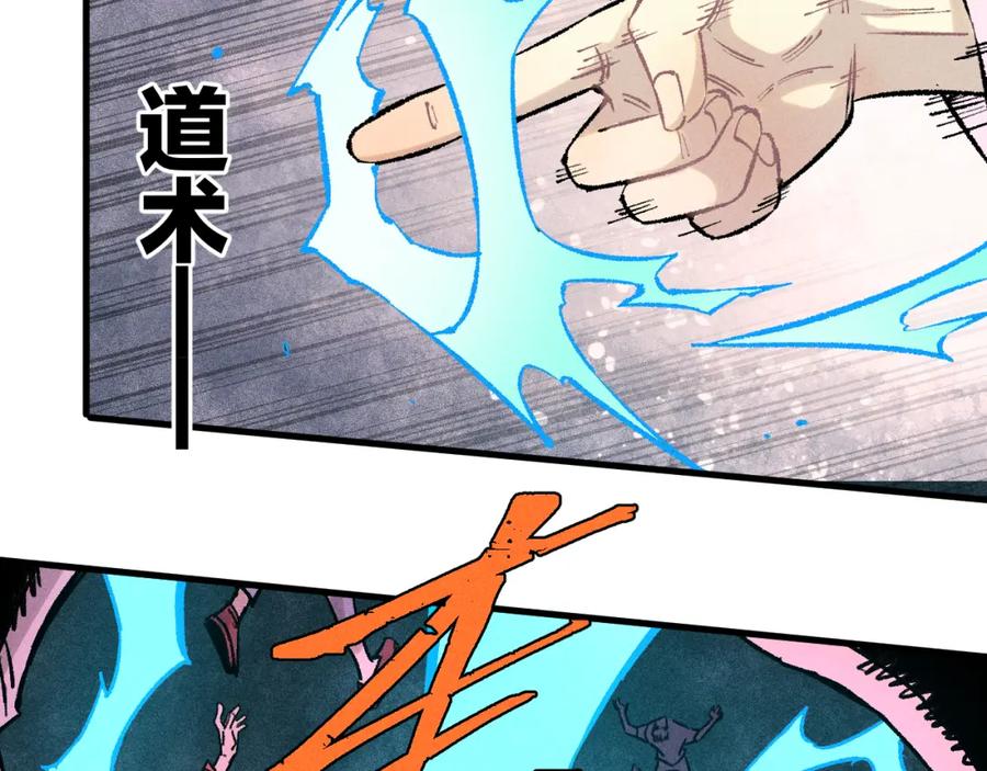 第235页