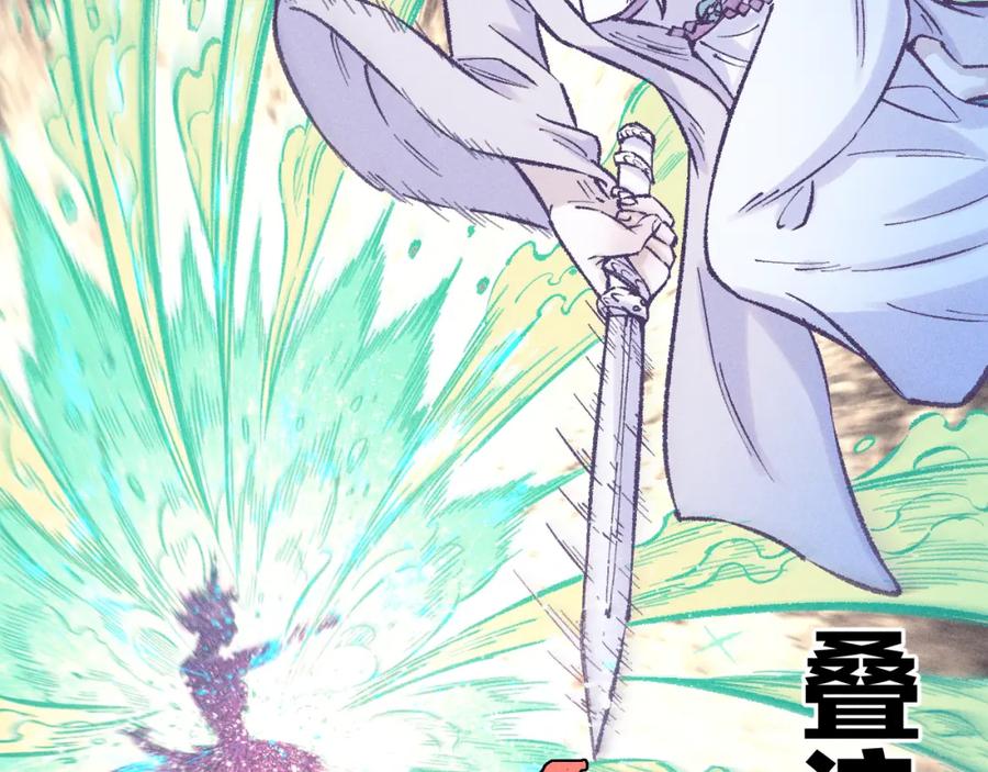 第190页