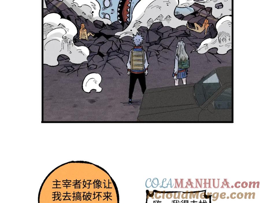 第109页