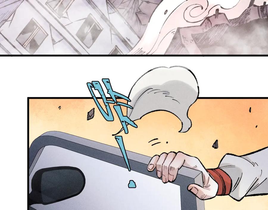 第172页