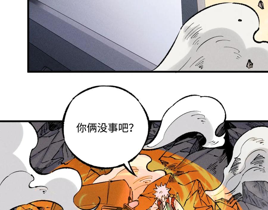 第175页