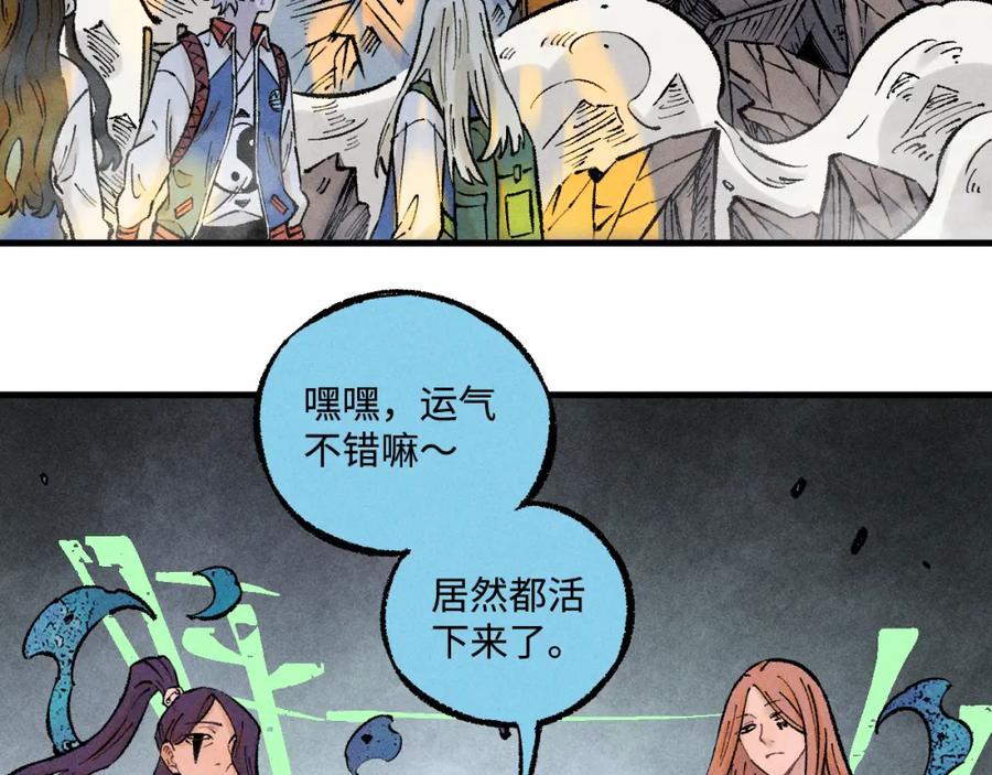 第187页