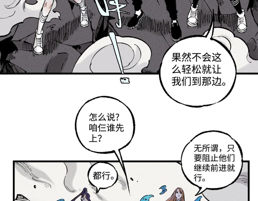 第199页