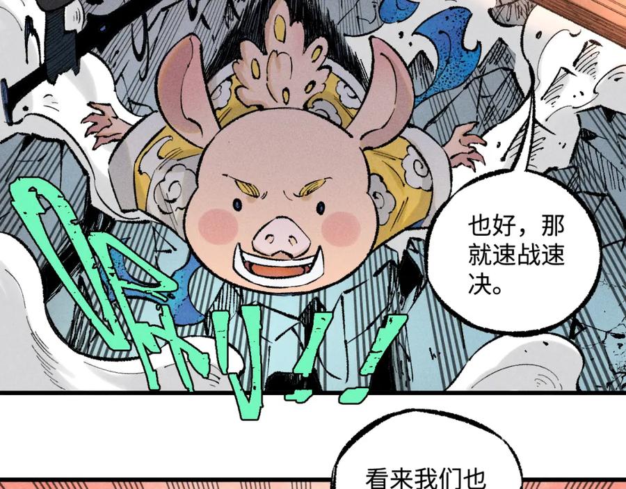 第208页