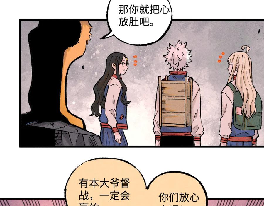 第235页