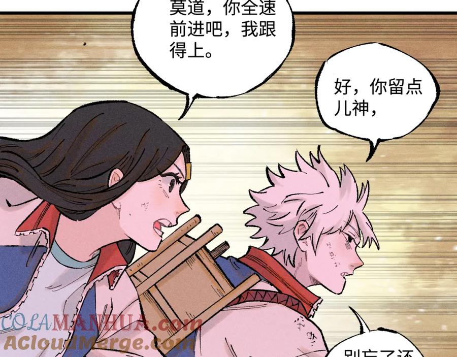 第265页