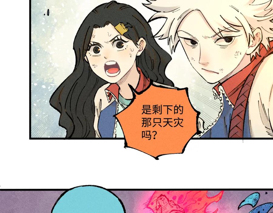 第283页