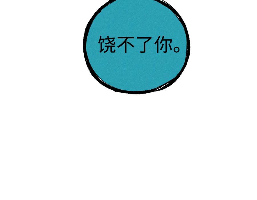 第346页