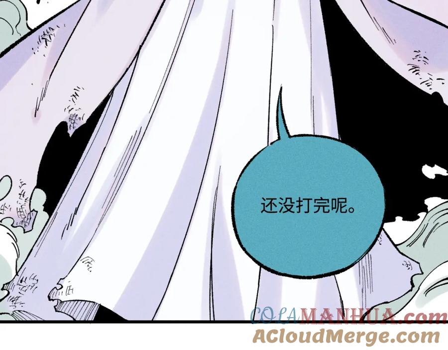第193页