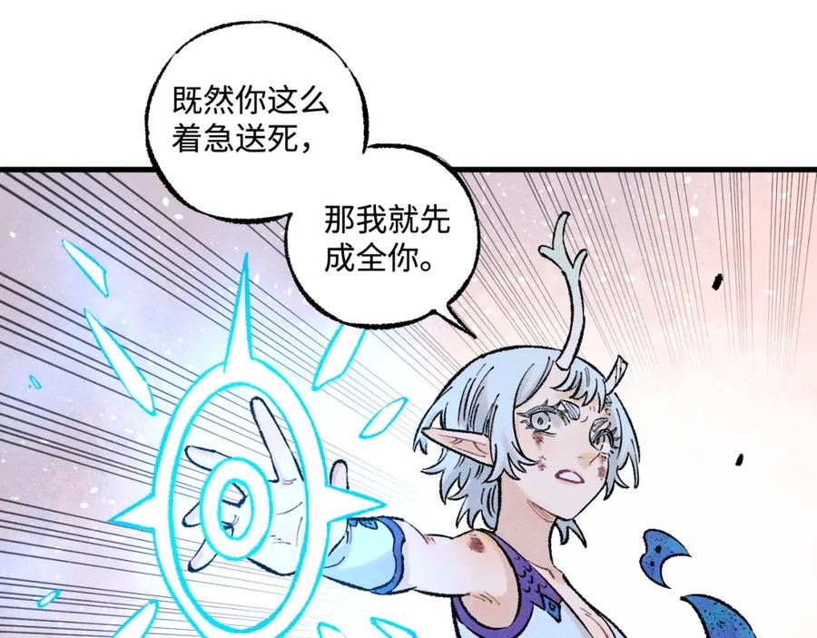 第196页