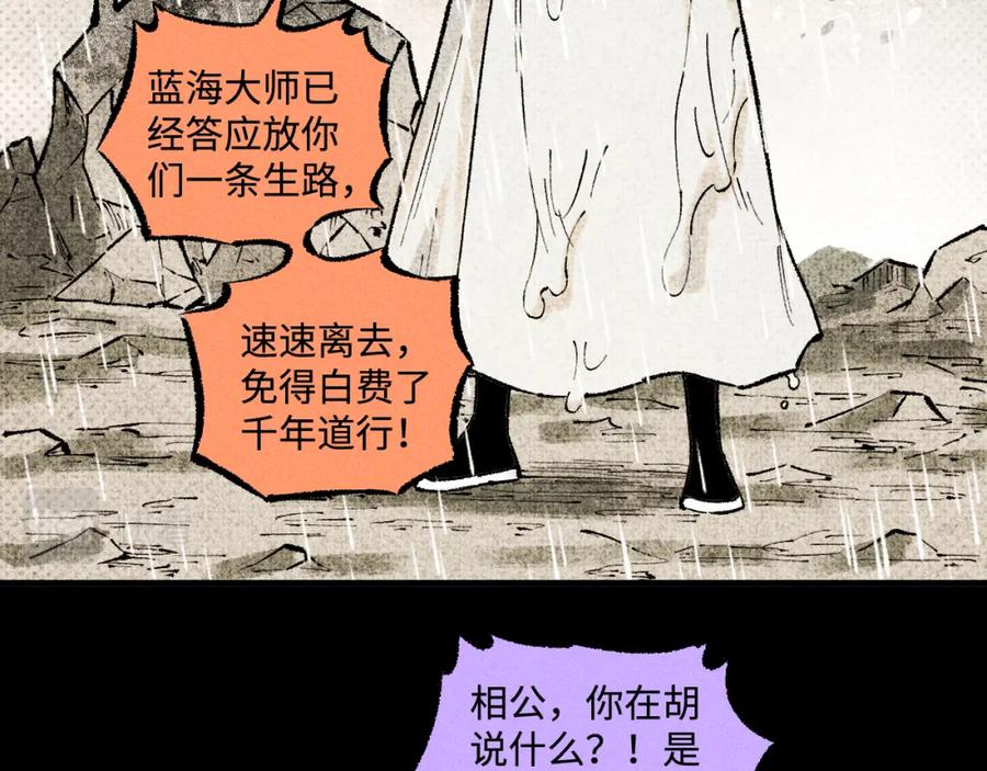 第292页