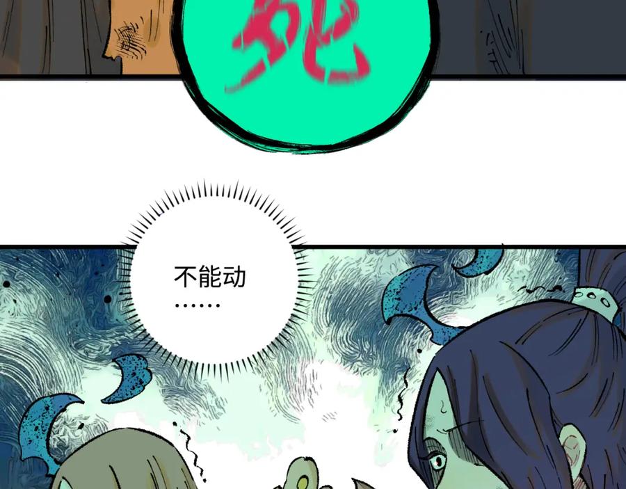 第310页