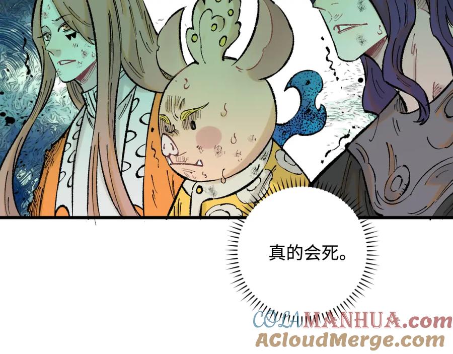 第313页