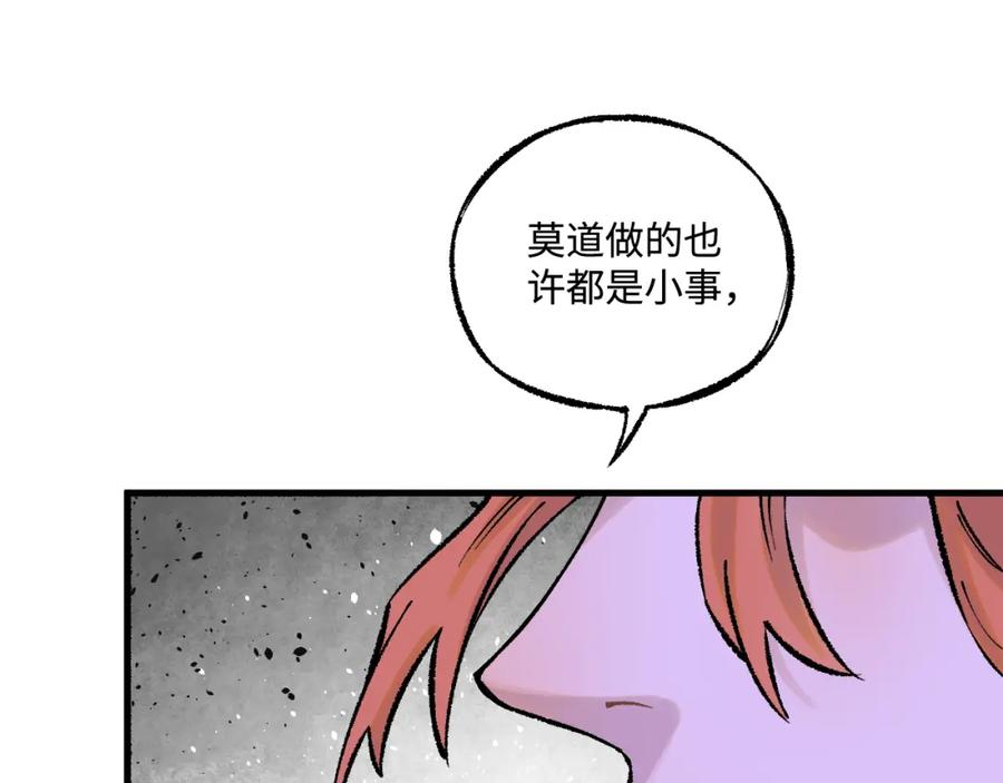 第316页