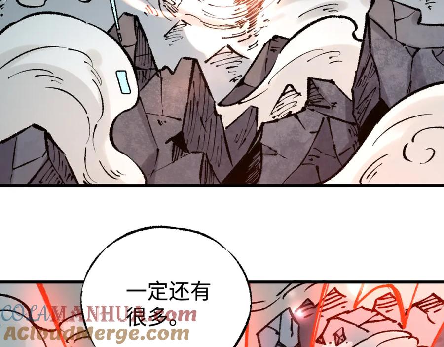 第337页