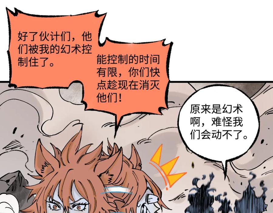 第355页