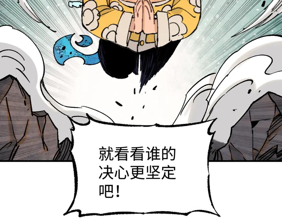 第367页