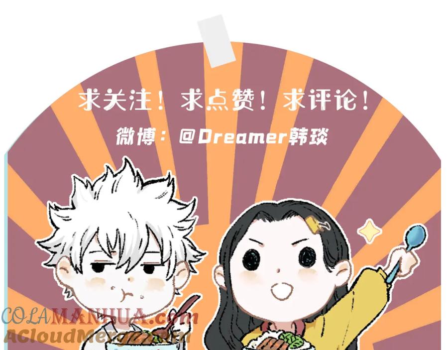 第385页