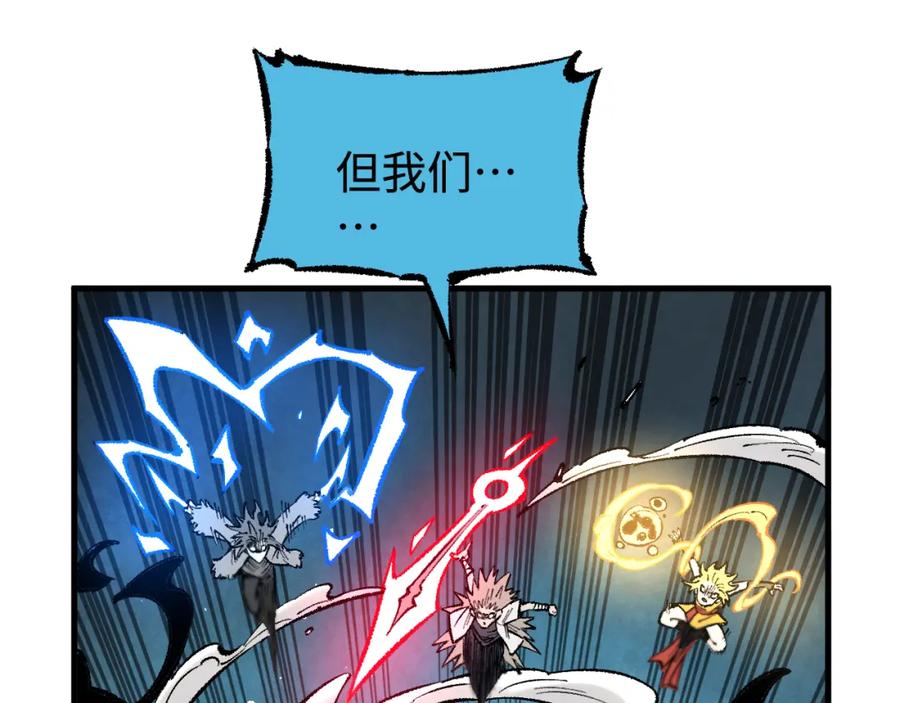 第196页