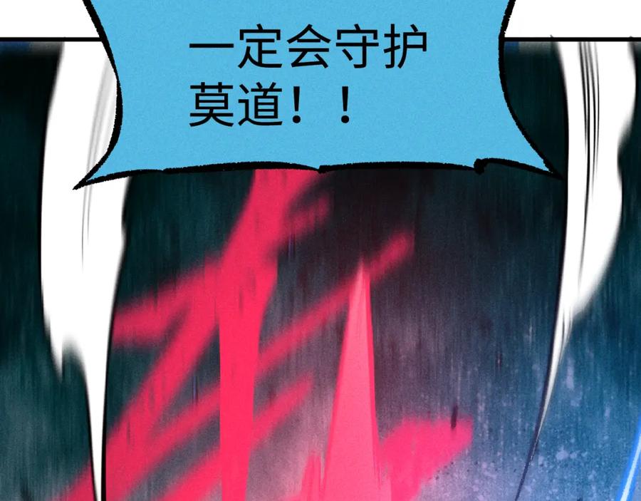 第202页