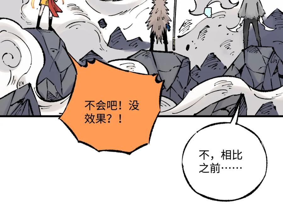 第220页