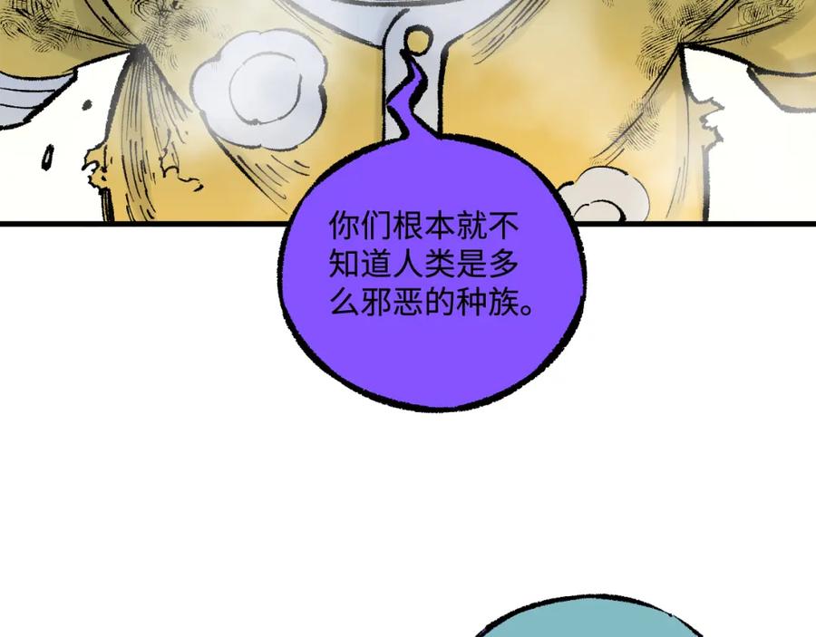 第235页