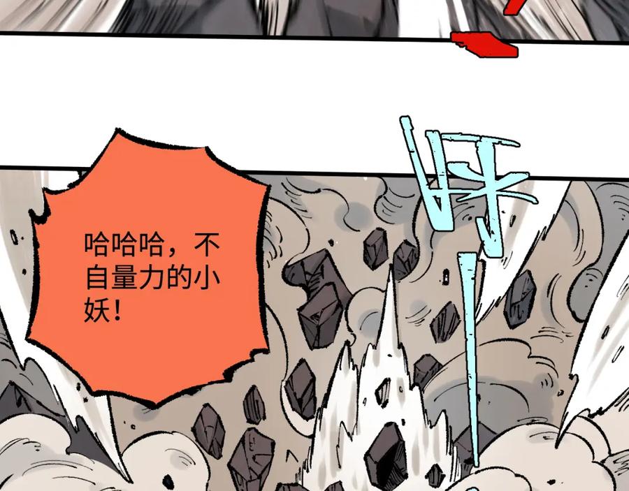 第286页